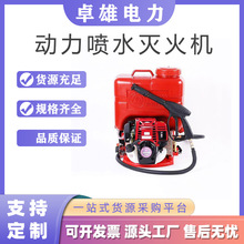 ��yʽ������ˮ���Cɭ�ֻ�����Ԯ�������������ˮ�F��ˮ��
