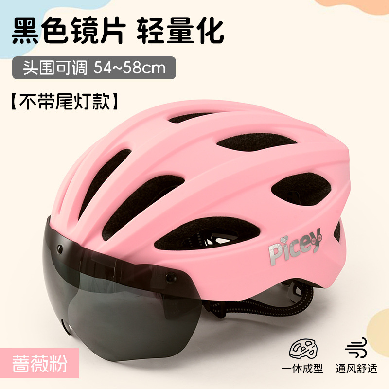Casco de bicicleta infantil para hombres y mujeres de verano magnético espejo de viento de cambio de color para vehículos de carretera de bicicleta de montaña sombrero equipo de montar image 21