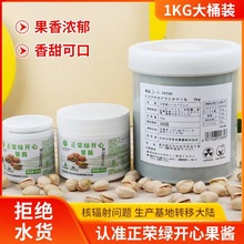 s_Ĺu決ù൰zԭϾG_ĹuŞ