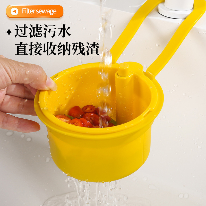 水槽挂篮水龙头收纳挂篮可调节按扣式收纳挂袋水槽挂袋置物沥水架|undefined