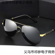 暴龙偏光墨镜男司机日夜二用太阳镜变色夜视镜钓鱼开车霸气潮树脂