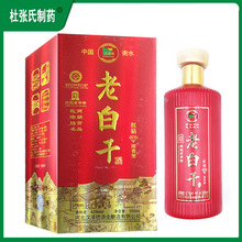 �h�ɷ��t��ϰ׸�42%vol������500ml/ƿ��6ƿ����