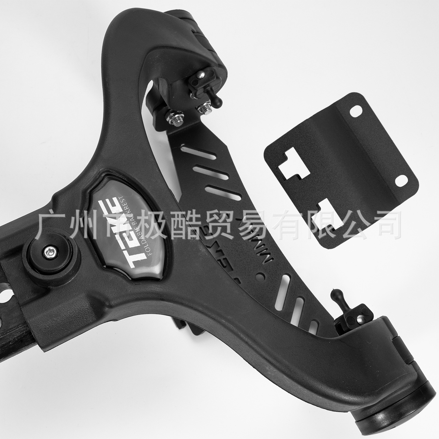 Teke's New Upgraded 2Nd Generation 4-Speed Adjustable Folding and Telescopic Backrest Is Suitable for the Ae4Ae5 Series