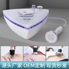 Rf rf美容器三合一の目の顔の体は肌の形の美容器の三角機を締めます。