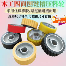 �����ى�݆�������z݆����݆ ͬ��݆ ���z݆�۰�����݆ľ���C�z݆