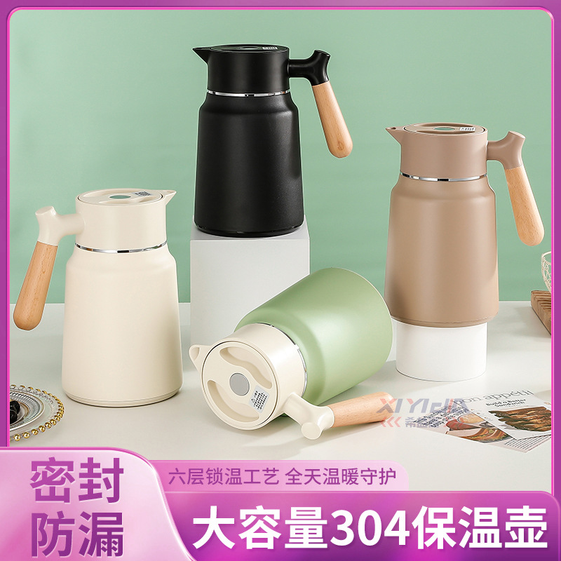 Xiyijia 304 스테인리스 보온병, 이중 진공 커피포트, 가정용 대용량 차/물 주전자