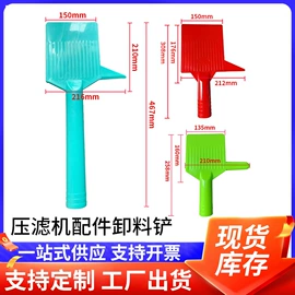 污水处理设备;滤布;滤板