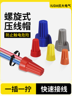 ������ʽP1/2/3/4/6늾��B�������D�]���ӿ���^����ʽ�����Ӿ�ñ