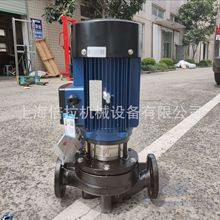 南方水泵直连式管道增压泵冷热水循环泵TD125-28G/4工业离心泵