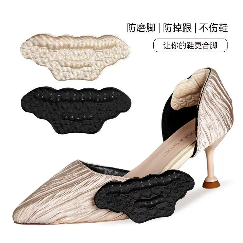 Осенне-зимняя противоскользящая накладка на пятку Противоизносостойкая накладка на пятку с защитой от падения Спортивная невидимая накладка на пятку Код регулировки Накладка половинного размера