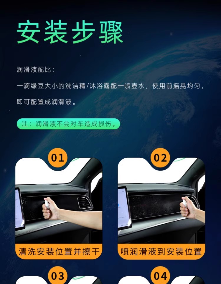 23-25 H5 Interior Protective Film TPU Navigation High Definition Tempered Film Nano Protective Film Paint Anti-scratch Explosion