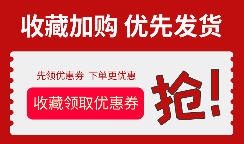 厂家批发增碳剂