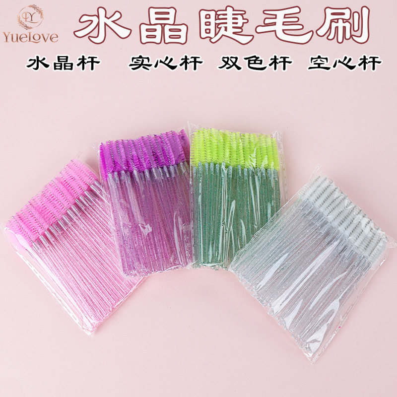 Ly Crystal Rod Eyelash Brush Solid Rod Eyelash Comb Spiral Eyebrow Brush 50-Piece Set Eyelash Curling and Eyelash Extension Tools