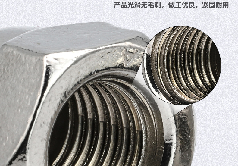 304 stainless steel cap nut_03_07.jpg