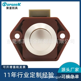 家具锁办公锁;机械门锁;中控锁