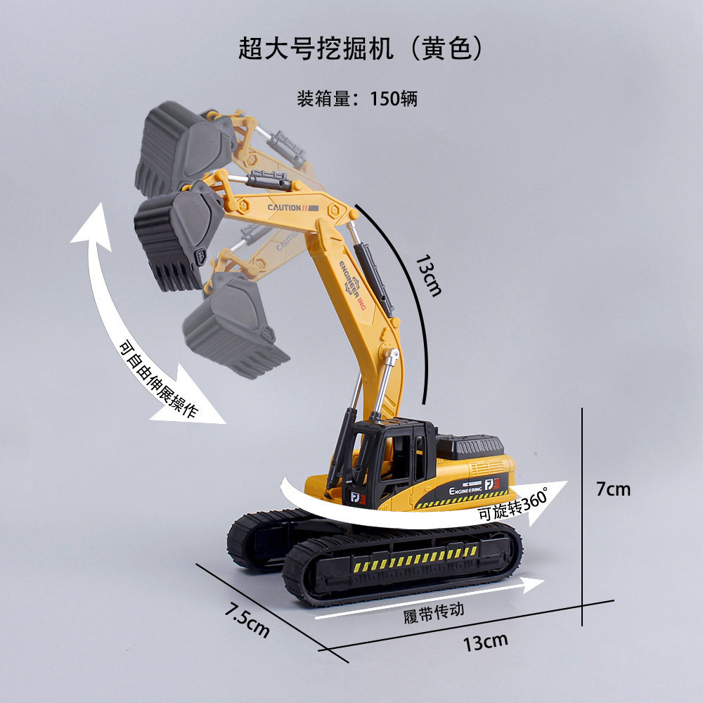 Celebridades de Internet decoración de pasteles de cumpleaños para niños decoración grúa excavadora camión de ingeniería grúa torre postre de cumpleaños accesorios de vasos de papel