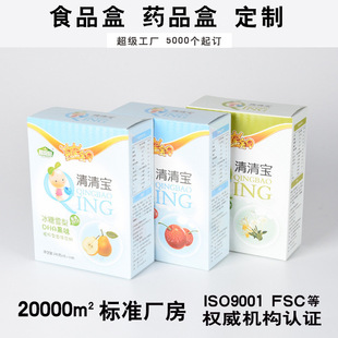 �ӹ�����ʳƷ���b�oʳ�׷����}ƬșƷ���b��UV��ӡ����b���ж���