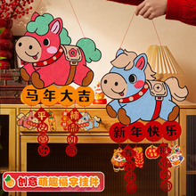 �����b���R�긣�֒��Ԫ���׃��@��ͯ�ֹ�diy��������С�Y��