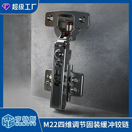 家具滑轨;家具合页;拉篮