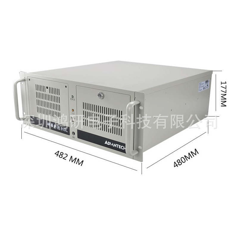 IPC-610ASMB-784G2详情页1