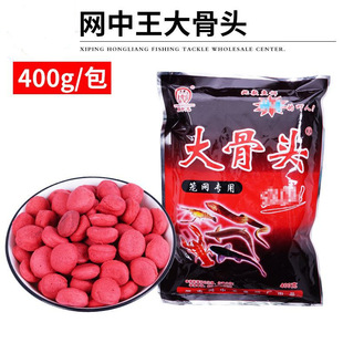 Origin source bait net King big bone bait eel Loach lobster bait fishing net fishing gear hanging a large number