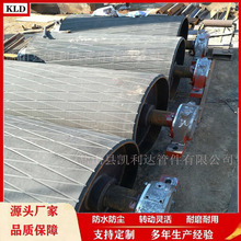 �oú�C�z����z�LͲ Ƥ���C�T�z�LͲ TD75���^���������z�LͲú�V