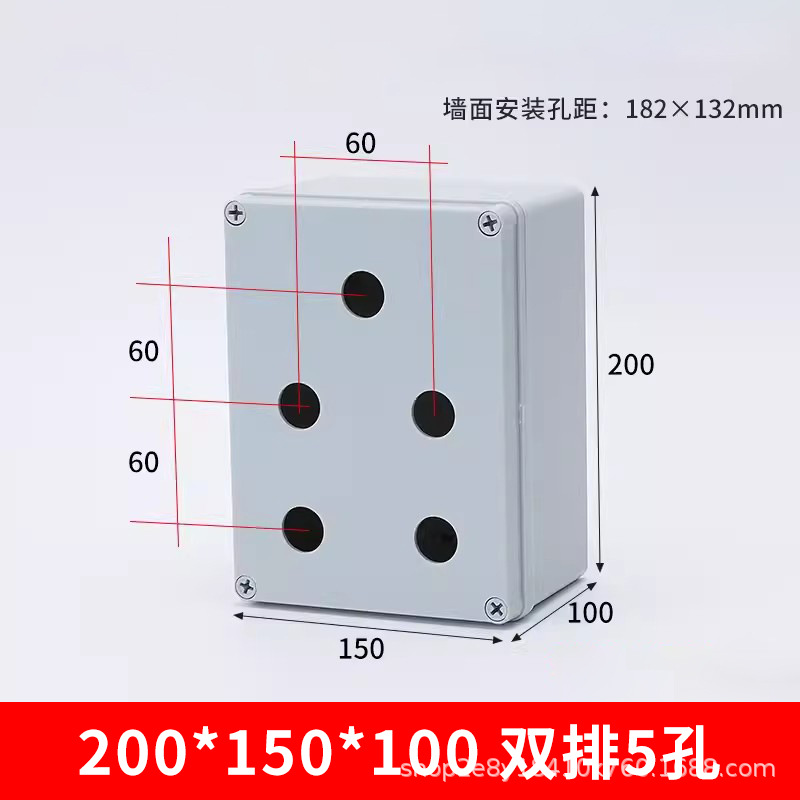 200-150-100-double row 5 holes