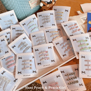6228С���¸�y���c�l�A���b��߅�A����A߅�A��l�A�����A������
