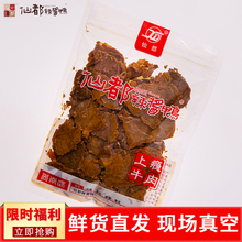 �ϰaţ����������خa�����uζ�u������ʳţ����ζɢ�b