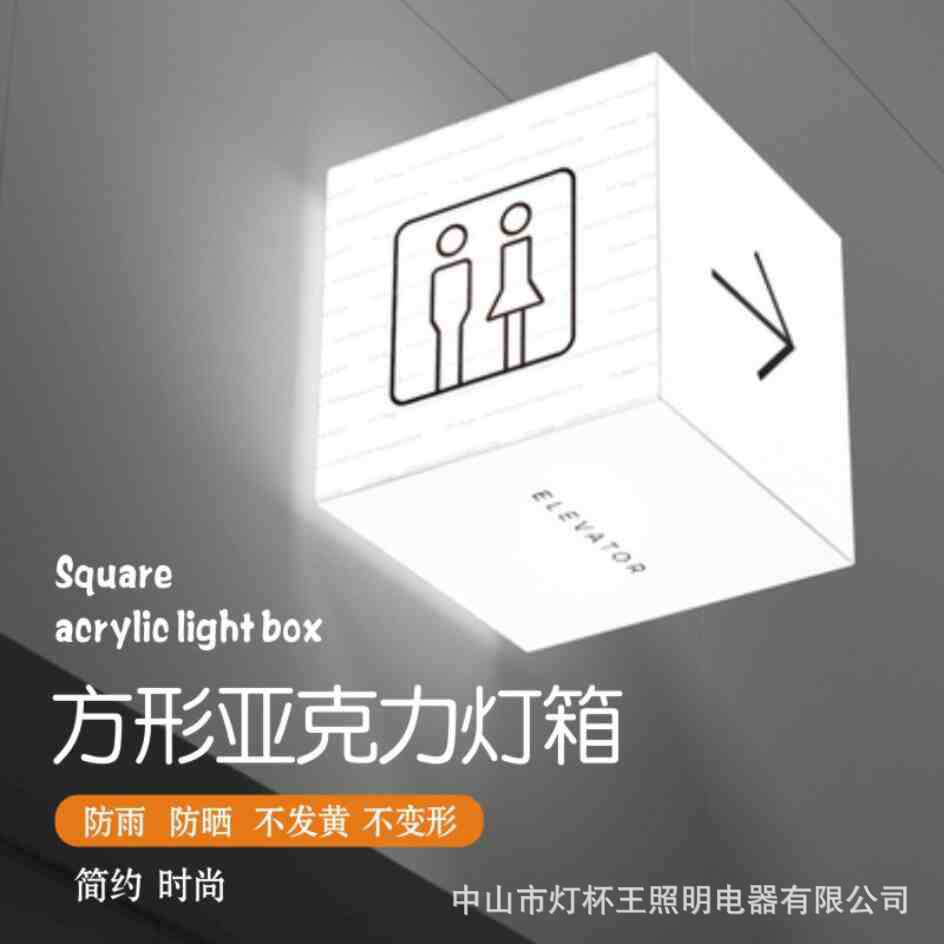 Tamaño personalizado; Dinero colgado en el lado del cubo