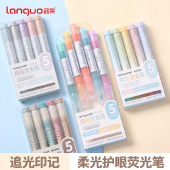 Blueberry Light Pursuit Marking Flash Light Pen for Sketchbook Nylon Axe Head Wide 4mm Soft Tip Watercolor Brush Pen