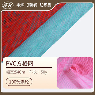 �S��PVC�z�W�μ�� �\������ ����������̾�����Ӳ�W����