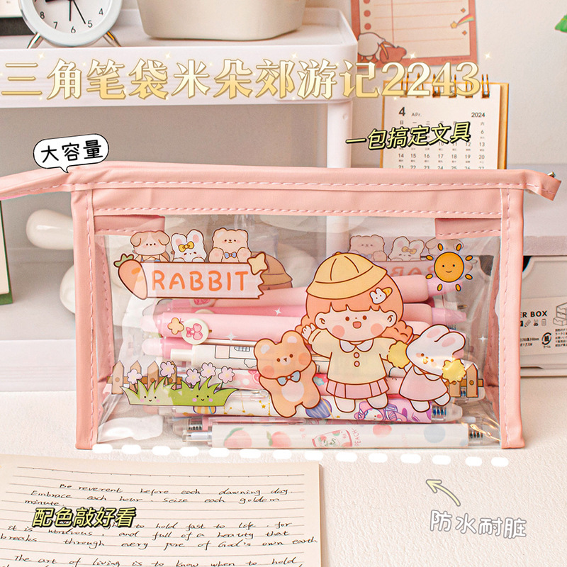 Estuche transparente para lápices con gran atractivo estético para estudiantes de primaria, niñas y niños; lindo estuche para lápices para jardín de infantes; bolsa de almacenamiento con dibujos animados.