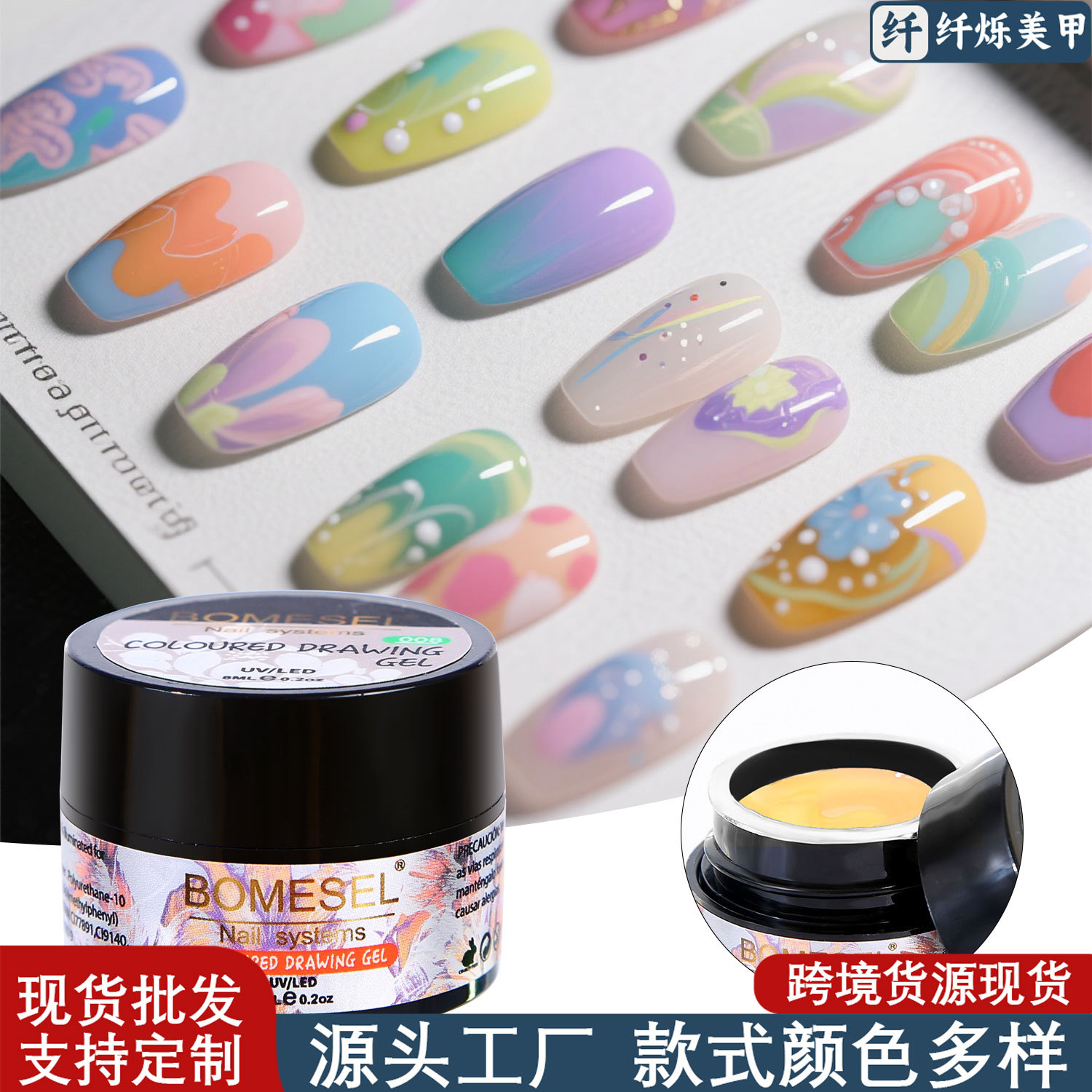 pegamento de pintura funcional de manicuras pequeño frasco de pegamento de pintura de manicuras especial sin lavado pegamento de tallado moldeable fuente de pegamento de color de flor tallable