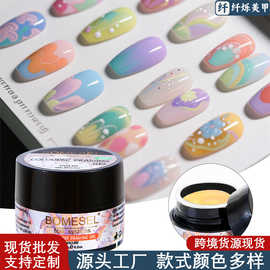 美甲功能胶彩绘胶小罐美甲店专用免洗雕花胶可塑形可雕花色胶源头