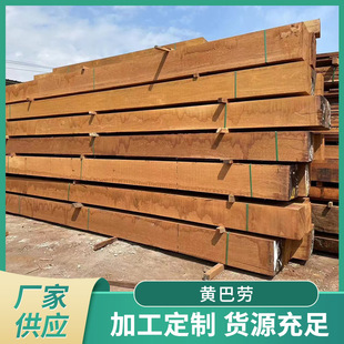 �t�̈́��S�̈́ڲ��}������ľ���⾰�^���� �b�޷���ľ�匍ľ���