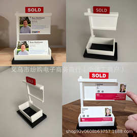 名片展示架 Real Estate Business Card Display销售名片夹名片盒