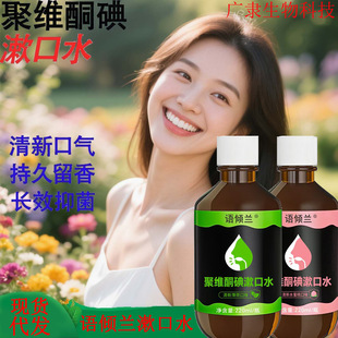 �۾Sͪ�⺬��Һ�������ˮȥ���ڳ��⮐ζ�־���������������ˮ
