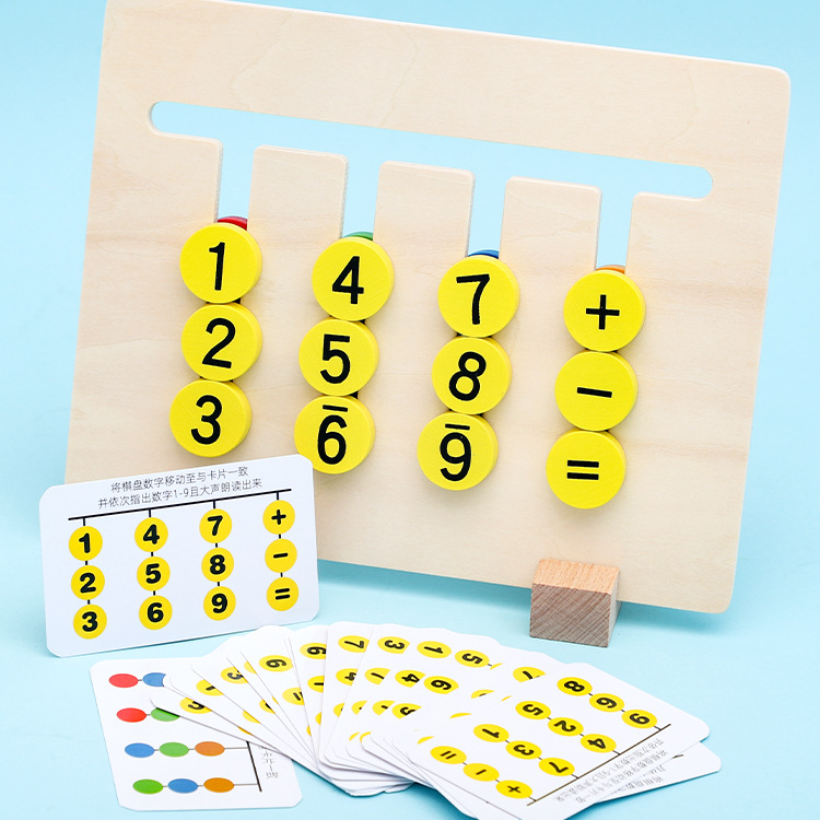 Cuatro colores para caminar de doble cara de ajedrez Montessori para niños Educación Temprana rompecabezas tablero de juego pensamiento lógico entrenamiento Cerebro Juguete