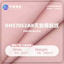 ��z��б�y200g�Rِ���޼�б��F���p��б�y���bѝ��ȹ�����e����