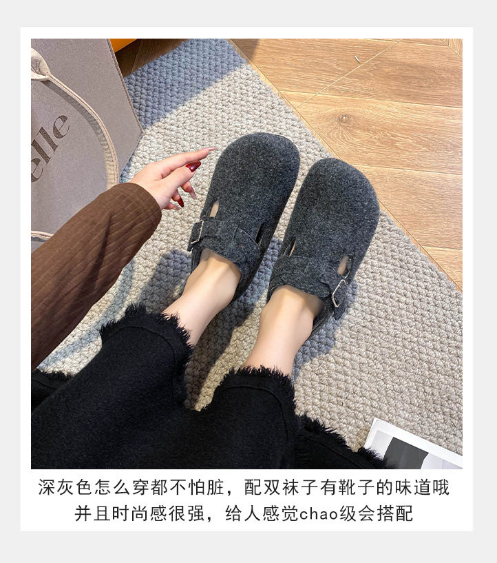 Dép lê nữ bít mũi quai ngang viền lông đế dày giữ ấm — A267 màu xám nhạt, A267 nâu sẫm, A267 xám đậm chi tiết 14