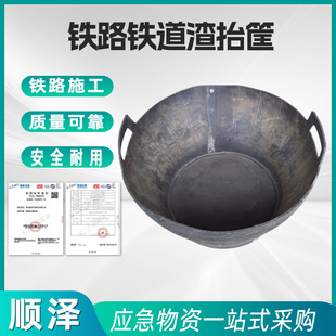 �F·���I���������F·���\Ƥ���F��������̧��Ƥ��׻Ҷ�