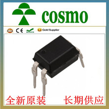 L18����COSMO����,��羧��ܹ�������