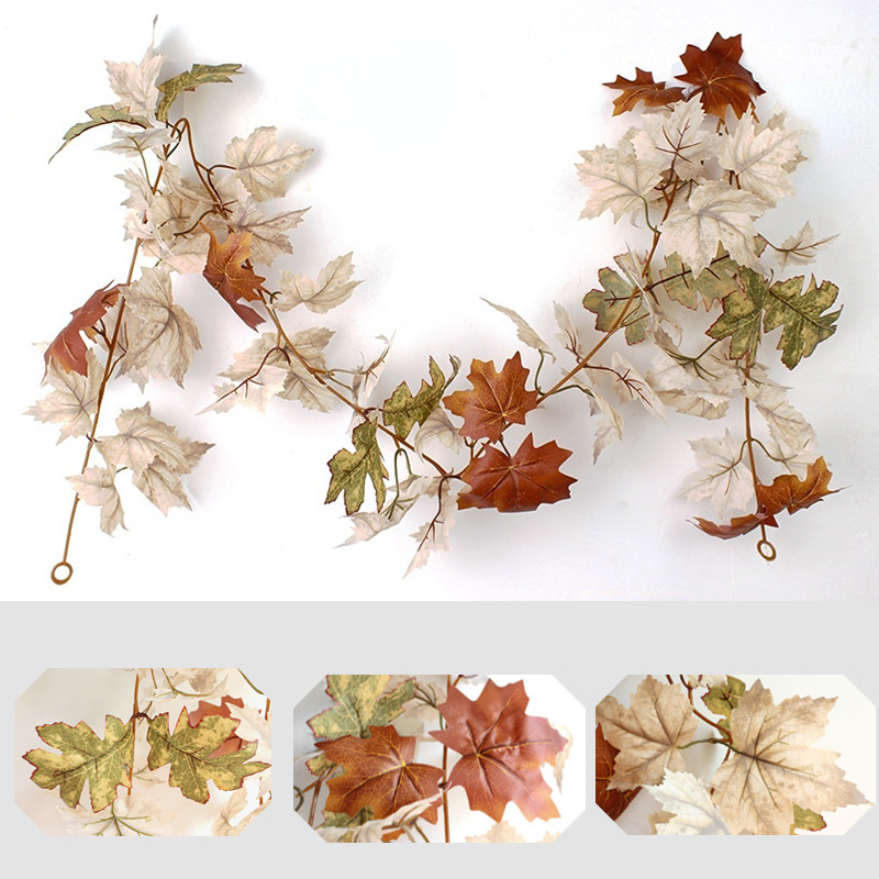 180cm 퓨어 메이플 리프