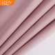 Pink Crystal Color Cloud Soft Cotton Home Textile Fabric Duvet Cover Polyester Cotton Blended Hotel Bedding Duvet Fabric Supply