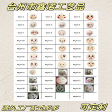 ���R�d���N����ӡЦĘ20mmľ���ľԭľɫ����A�������^ľ�鴮��