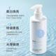 Jasper Whitening Fragrance Body Cream Hydrating and Moisturizing Improving Dull Niacinamide Body Cream Hand Cream Body Care
