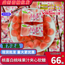 ��Ψ�ڐۡ���ϲ����ζ��֭�A����Ƥ�ǰ��ֶY�Y��ϲ�Ǹ��ֵ���l