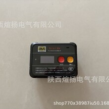 ԭװ��Ʒ�Ͼ���·�ǿ�KJ1626-K3��λ�� KJ1626-K1��λ������ֻ�