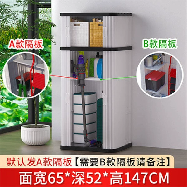 650*520*1470mm [Light of Domestic Products] 3